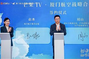 开云app网页版官方入口手机版截图3