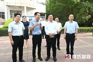 东体：国足次战不应再后发制人，应派上最强首发尽可能早确立胜局