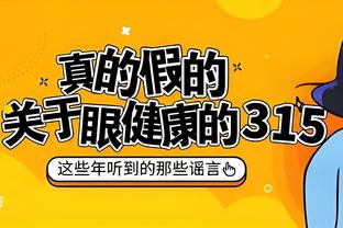 雷竞技登录网站截图3