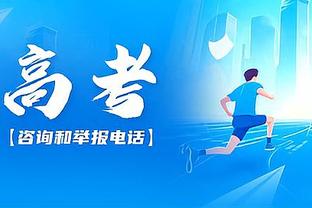 华体会最新首页登录截图3