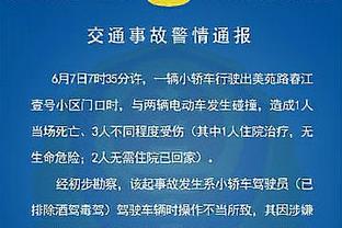 ?27连败！康宁汉姆41+9+5&下半场37分 活塞不敌篮网创连败纪录