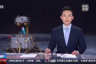 雷电竞登陆截图1