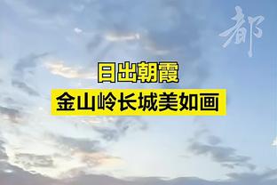 埃迪-豪：我们被阿森纳的第三球击垮了 这场心理和技术都不在状态