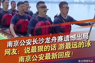 科尔：不能每场比赛都依靠库里帮助我们脱困 他已经carry很久了