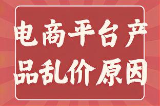 意媒：阿莱格里无意引进菲利普斯，他更希望签下霍伊别尔等人