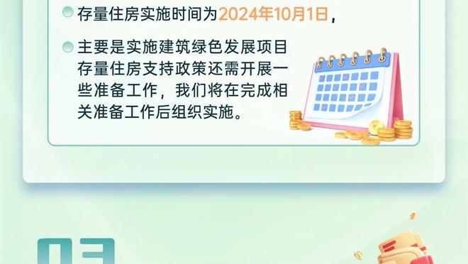 意大利模特：和英超球星曾有三段恋情，我同情沃克98%球员都这样